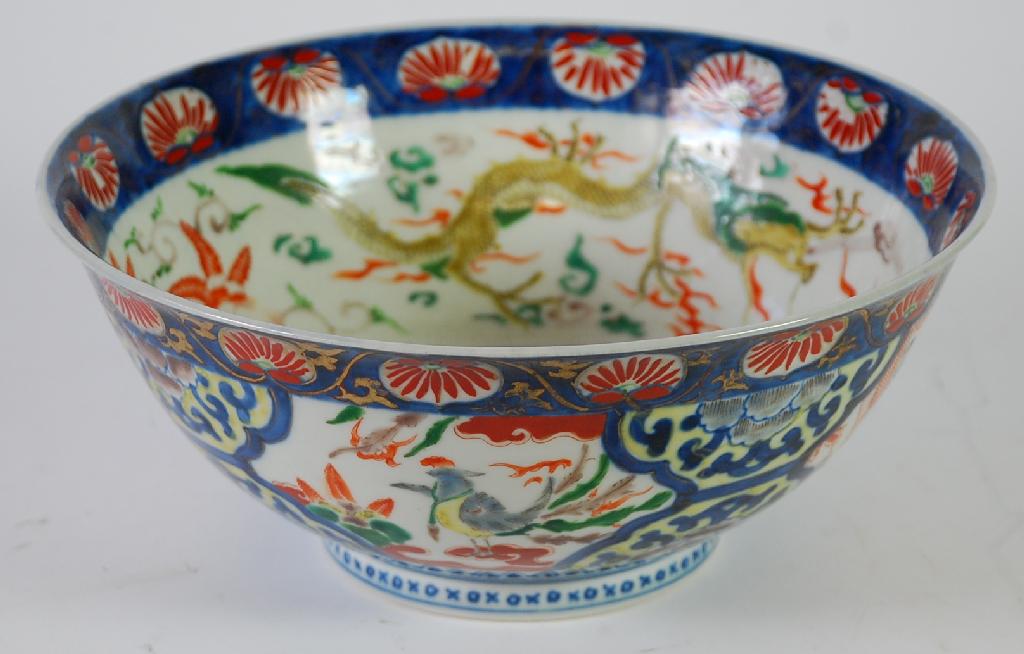 Appraisal: JAPANESE IMARI BOWL steep sided footed form the interior painted