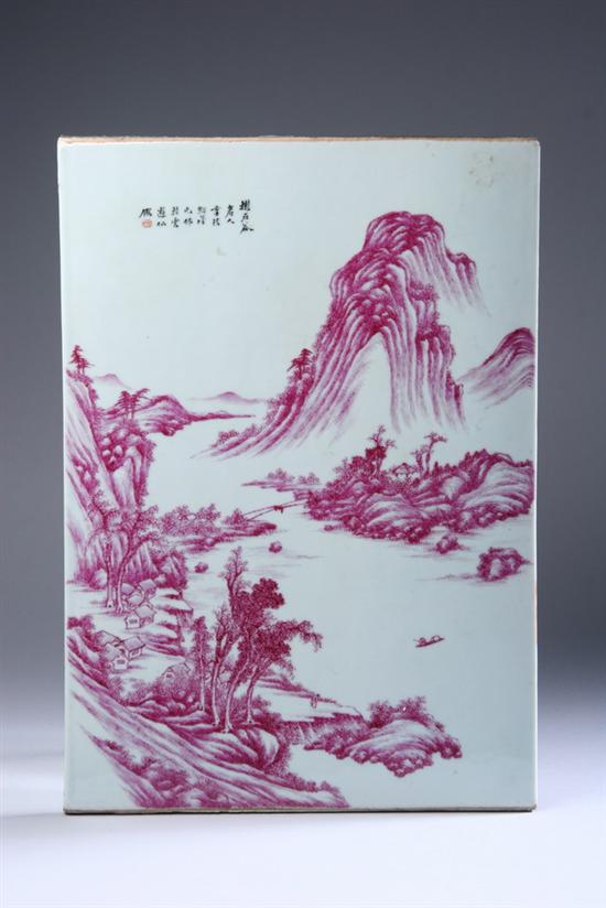 Appraisal: CHINESE PUCE AND WHITE PORCELAIN PLAQUE th century Painted to