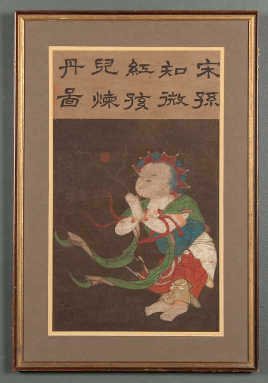 Appraisal: Chinese School th century Devotee in Prayer gouache on silk