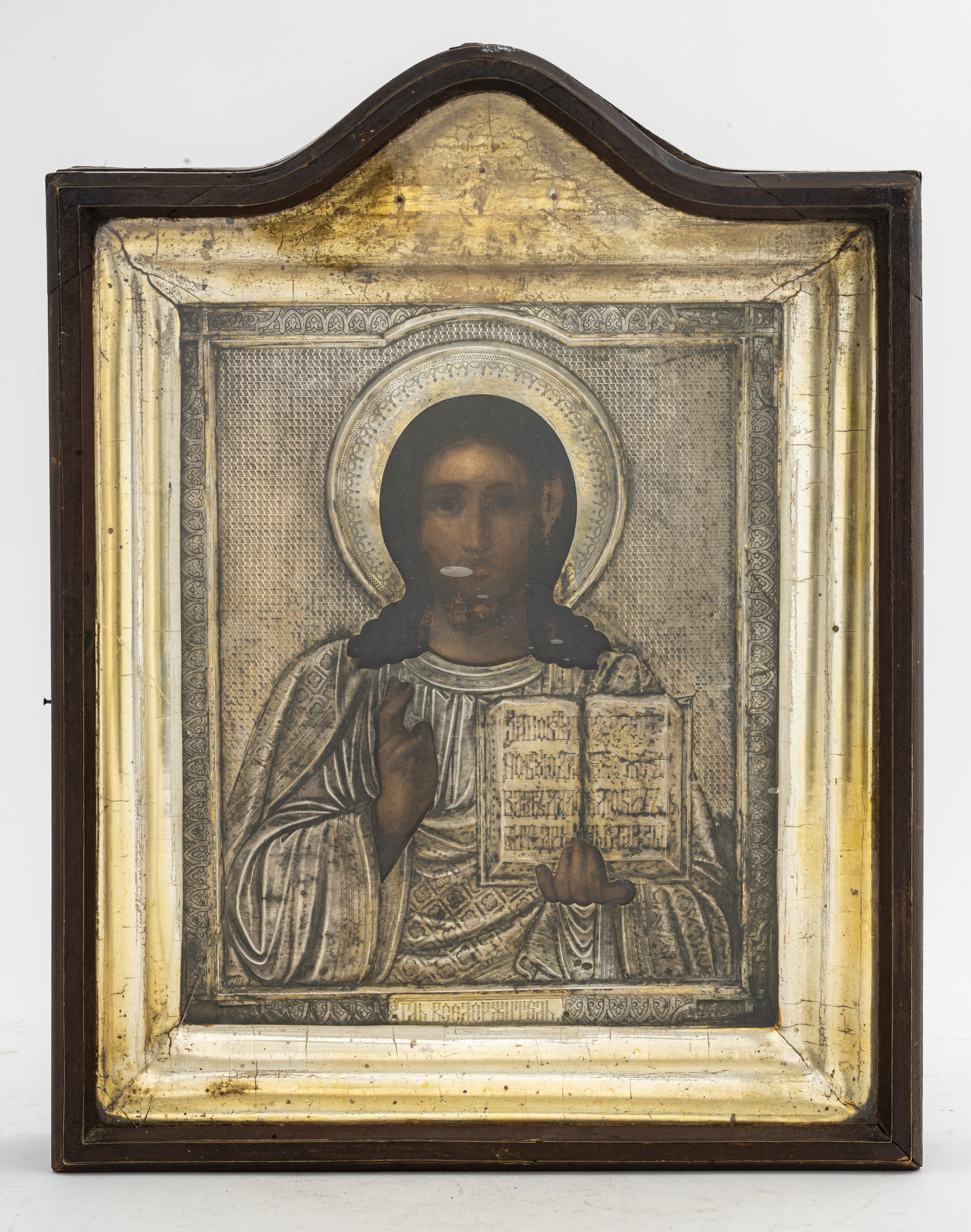 Appraisal: RUSSIAN ICON OF CHRIST WITH GILDED SILVER OKLAD Russian icon