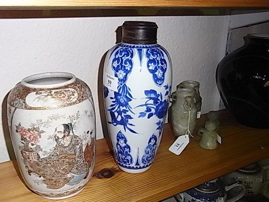 Appraisal: A TH CENTURY CHINESE BLUE AND WHITE PORCELAIN TAPERING VASE