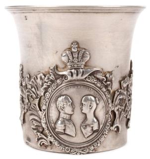 Appraisal: RUSSIAN SILVER COMMEMORATIVE BEAKER A RUSSIAN SILVER BEAKER COMMEMORATING THE