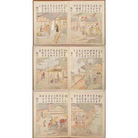 Appraisal: Chinese School th Century Set of twelve hand-colored woodblock prints