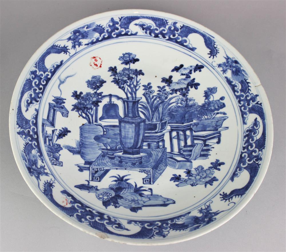 Appraisal: CHINESE UNDERGLAZE BLUE AND WHITE CHARGER the low circular dish