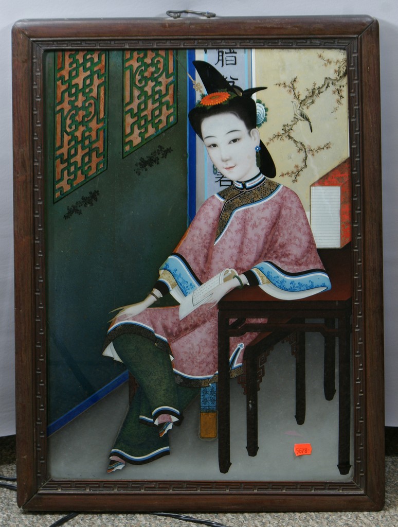 Appraisal: Chinese School th c reverse painting on glass portrait of