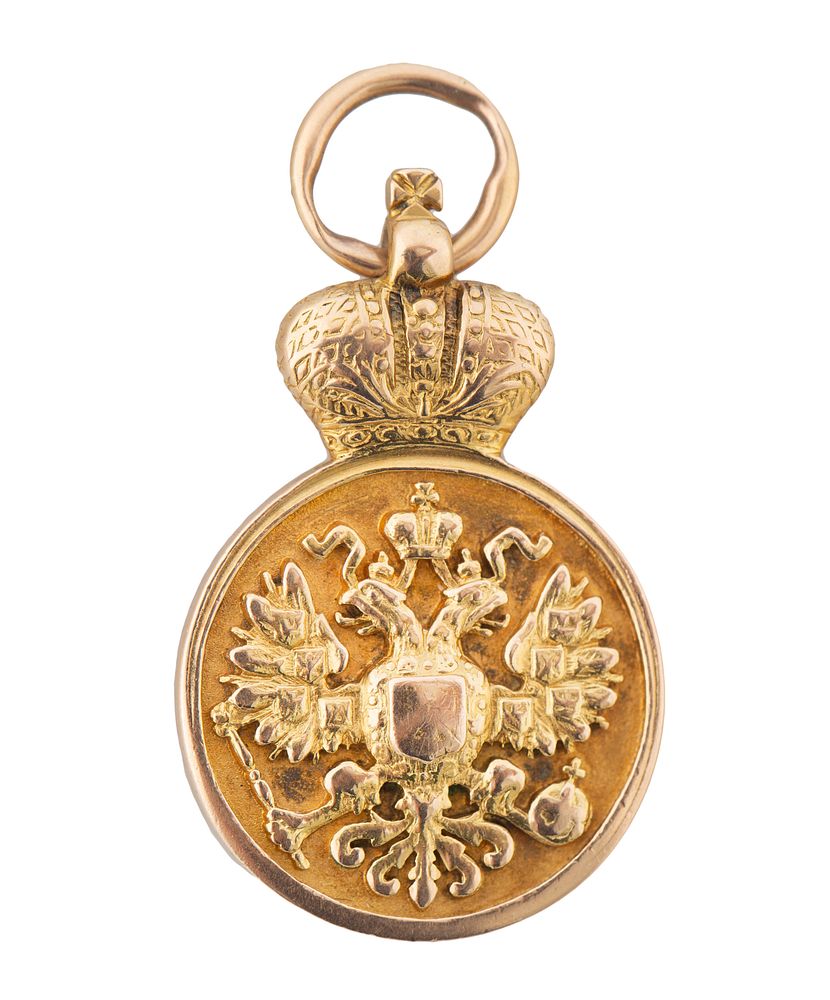 Appraisal: A FABERGE GOLD COMMEMORATIVE JETON A FABERGE GOLD COMMEMORATIVE JETON