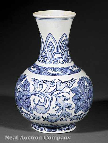 Appraisal: A Persian Chinoiserie Decorated Blue and White Porcelain Bottle Vase