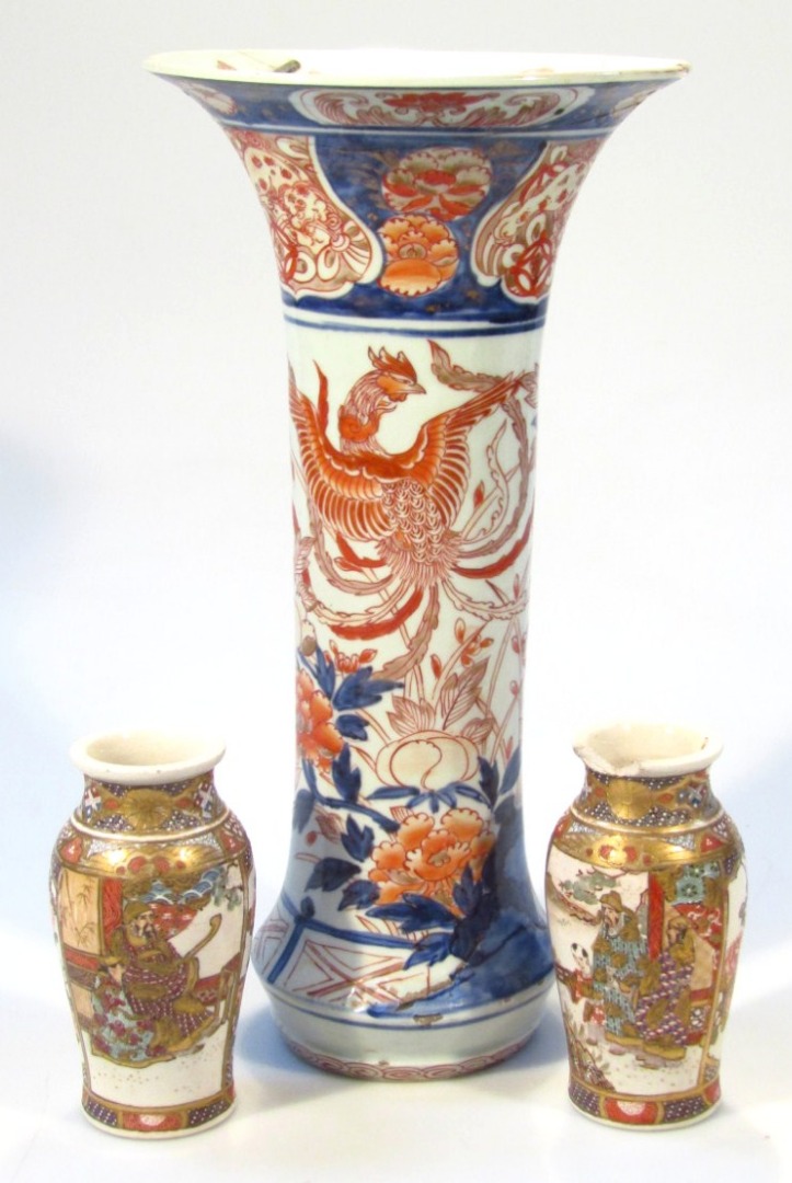 Appraisal: A late thC Japanese Imari vase the trumpet shaped cylindrical