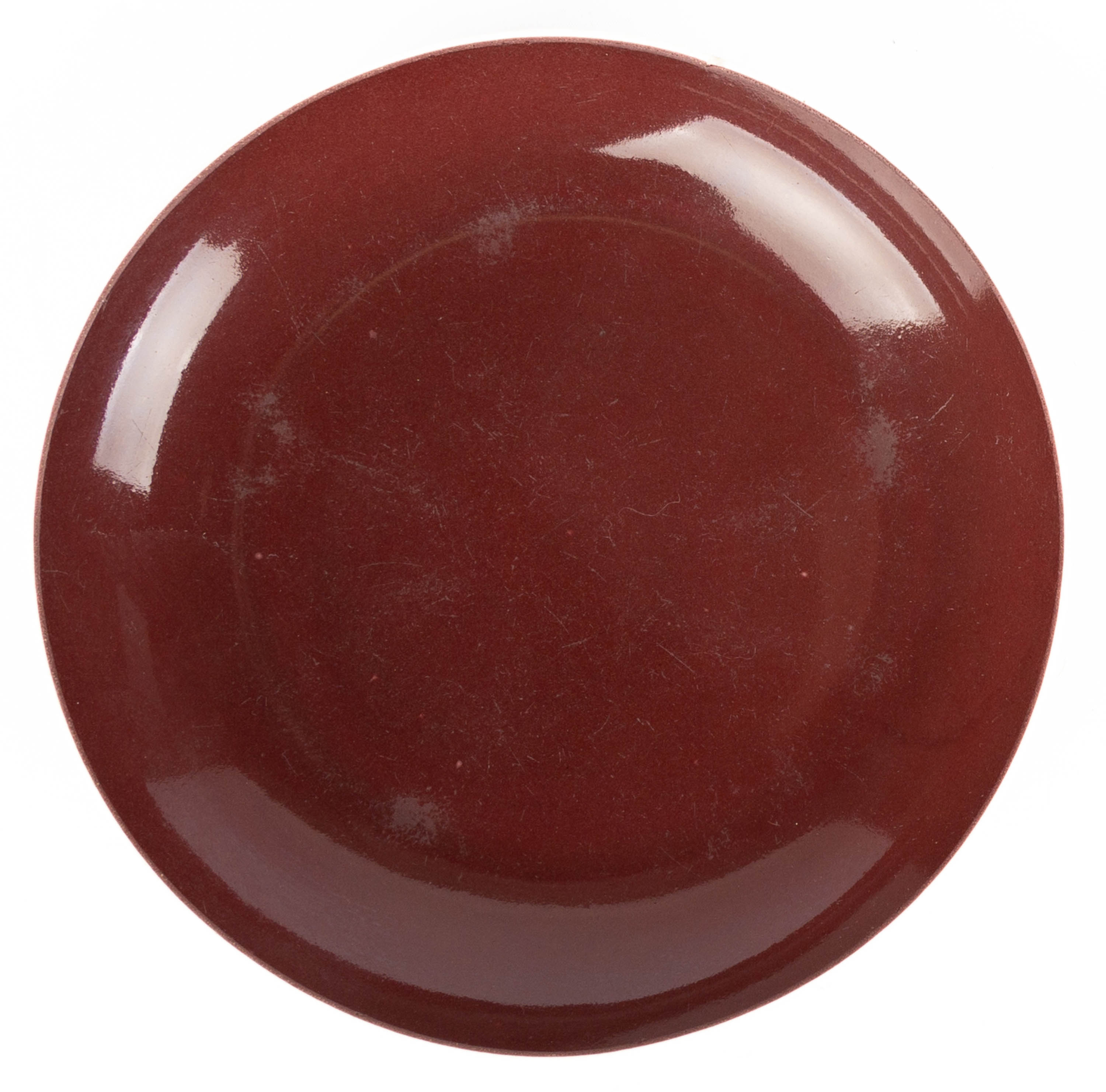 Appraisal: CHINESE OXBLOOD DEEP DISH Qianlong mark