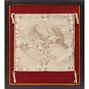 Appraisal: A Japanese Silver-Thread Embroidered Panel th Century depicting a dragon