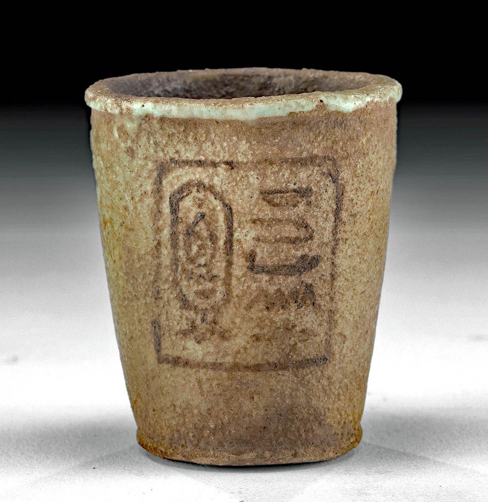 Appraisal: Egyptian Faience Offering Cup for Tutankhamun TL'd Ancient Egypt New