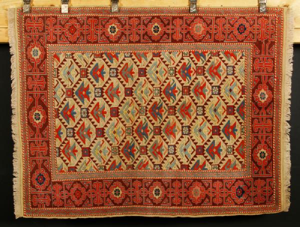 Appraisal: - th C Persian Rug th century Persian rug '