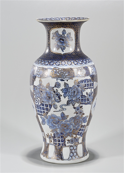 Appraisal: Chinese blue and white porcelain vase with gilt embellishment mark