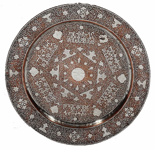 Appraisal: A LARGE CAIRO WARE SILVER OVERLAID CIRCULAR TRAY with all