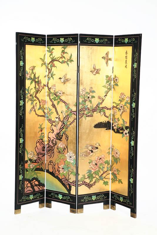 Appraisal: FOUR PART ORIENTAL SCREEN One side is black with pink