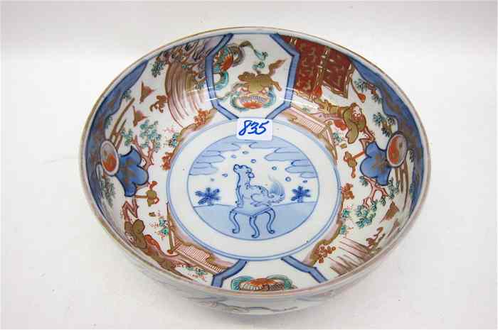 Appraisal: JAPANESE IMARI PORCELAIN BOWL having reserves of gilt foo dogs