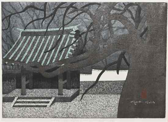 Appraisal: A Japanese Woodblock Print Kiyoshi Saito - titled Kamakura Gate