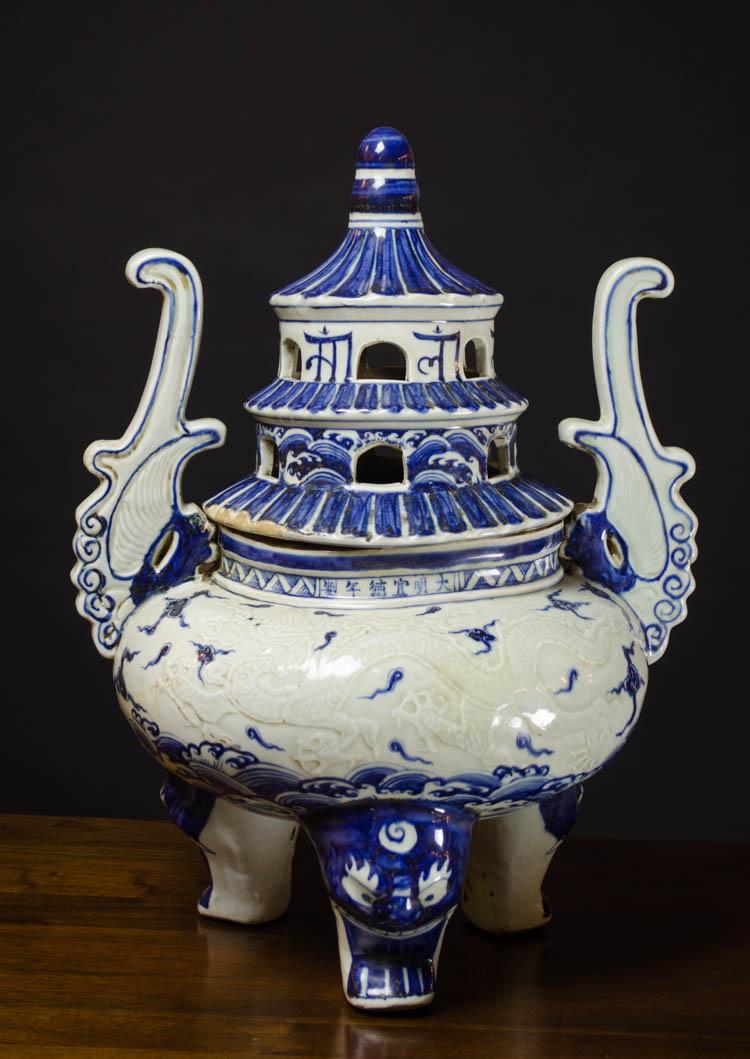 Appraisal: CHINESE MING STYLE PORCELAIN CENSER of tri-footed form having blue