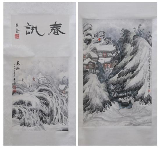 Appraisal: YU ZHIXUE CHINESE TH CENTURY Snowy Landscapes with Houses Ink