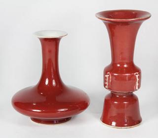 Appraisal: Chinese Ox Blood Porcelain Vases lot of Chinese ox blood