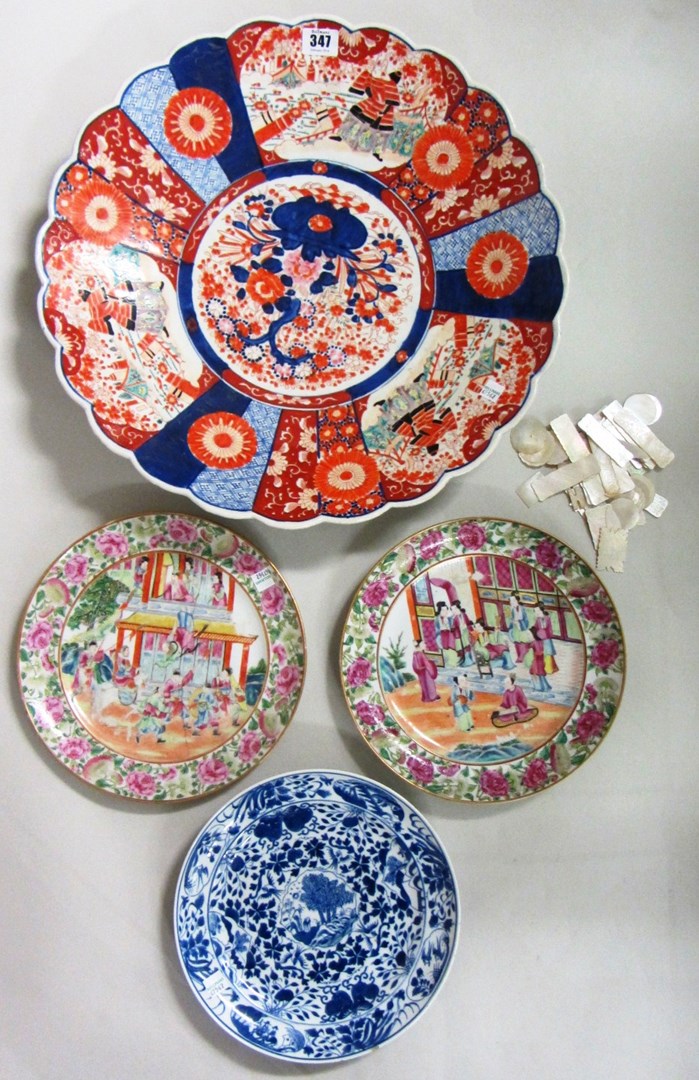 Appraisal: A Japanese Imari decorated charger a small quantity of mother