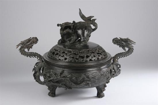 Appraisal: CHINESE BRONZE CENSER Xuande six-character mark - in diam