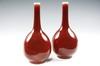 Appraisal: PAIR CHINESE EXPORT PORCELAIN BOTTLES - th c Flambe Glaze