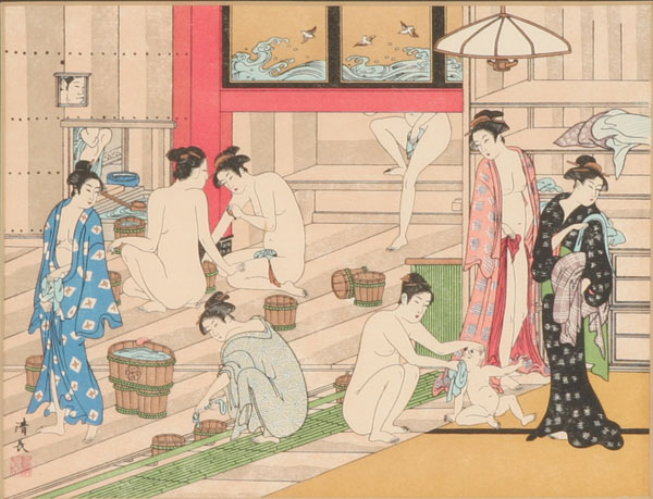 Appraisal: Japanese color woodblock print of a bath house with women