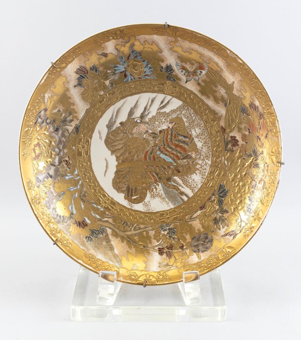 Appraisal: JAPANESE SATSUMA PORCELAIN CHARGER LATE MEIJI PERIOD DIAMETER JAPANESE SATSUMA