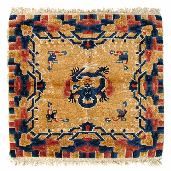 Appraisal: A Tibetan rug together with another rug size approximately ft