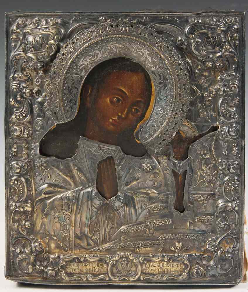 Appraisal: RUSSIAN ICON - Russian Oil on Panel Icon of Christ