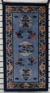 Appraisal: th C Chinese Rug Blue Ground th C Chinese Rug