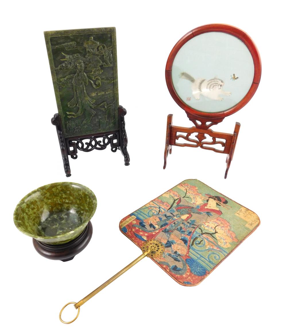 Appraisal: ASIAN Four table-top items Chinese table screen in frame of