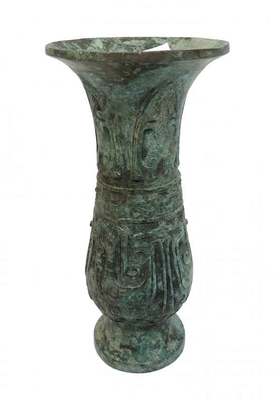 Appraisal: Antique Bronze Vase Antique Bronze Vase Description A cast bronze