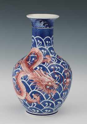 Appraisal: A Porcelain Dragon Motif Vase Apprx - H glazed porcelain