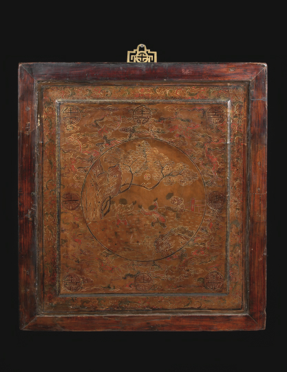 Appraisal: Chinese Framed Lacquered Panel early th century with a raised