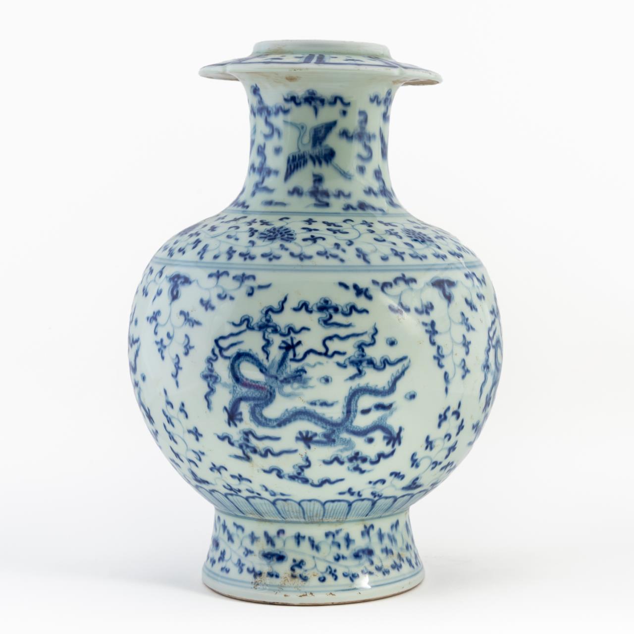 Appraisal: CHINESE BLUE WHITE DRAGON VASE XUANDE MARK Chinese blue and