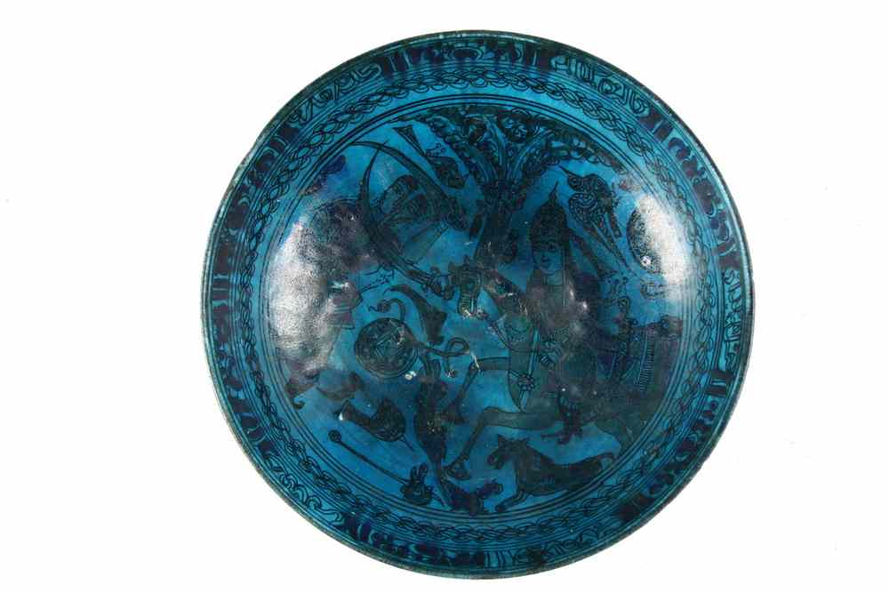 Appraisal: EARLY PERSIAN BOWL - Persian Rakka Ware Turquoise Bowl th-