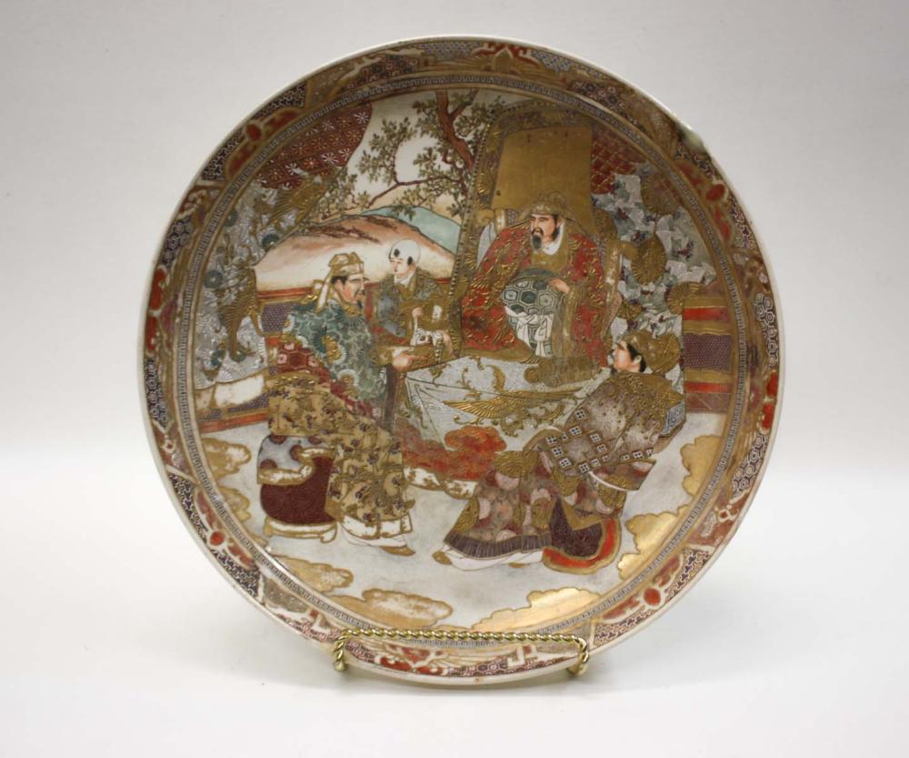 Appraisal: JAPANESE KUTANI PORCELAIN CHARGER hand painted overglaze featuring four figures