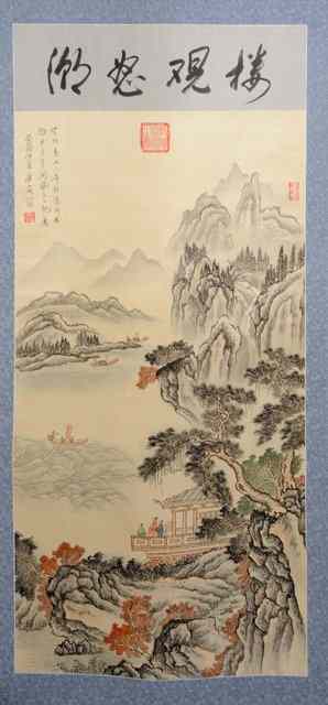 Appraisal: A TH CENTURY CHINESE PAINTED SCROLL decorated a river scene