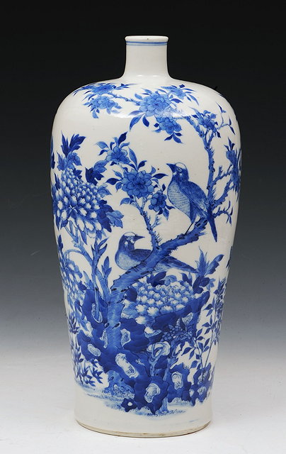 Appraisal: A CHINESE BLUE AND WHITE PORCELAIN MEIPING VASE decorated with