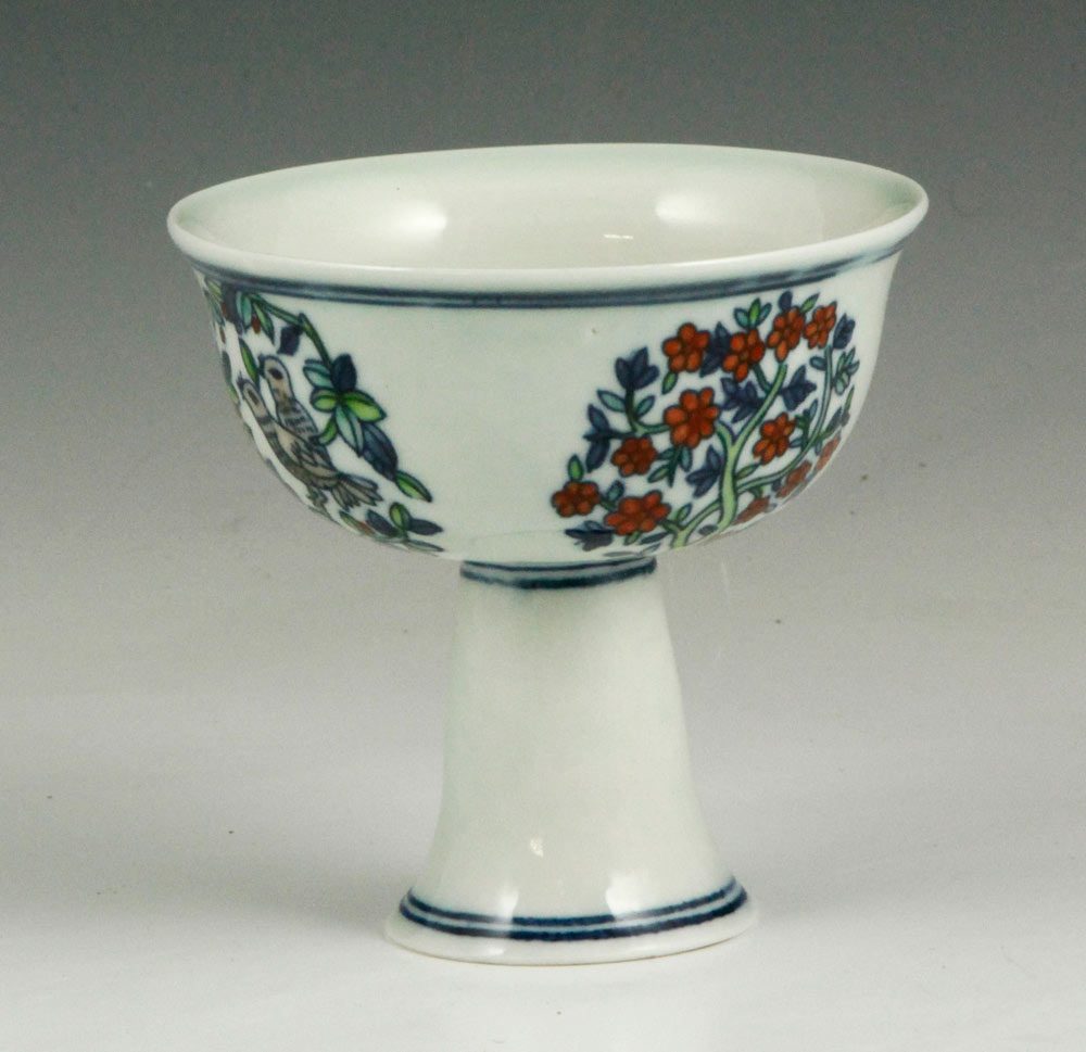 Appraisal: A - th C Porcelain Cup th century porcelain cup