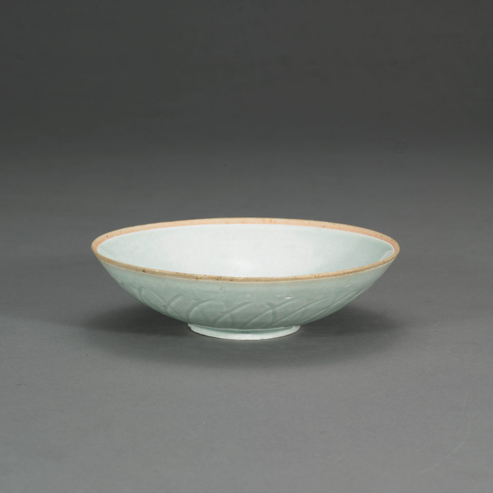 Appraisal: Yingqing Glazed Conical Bowl Song Dynasty - Of conical form