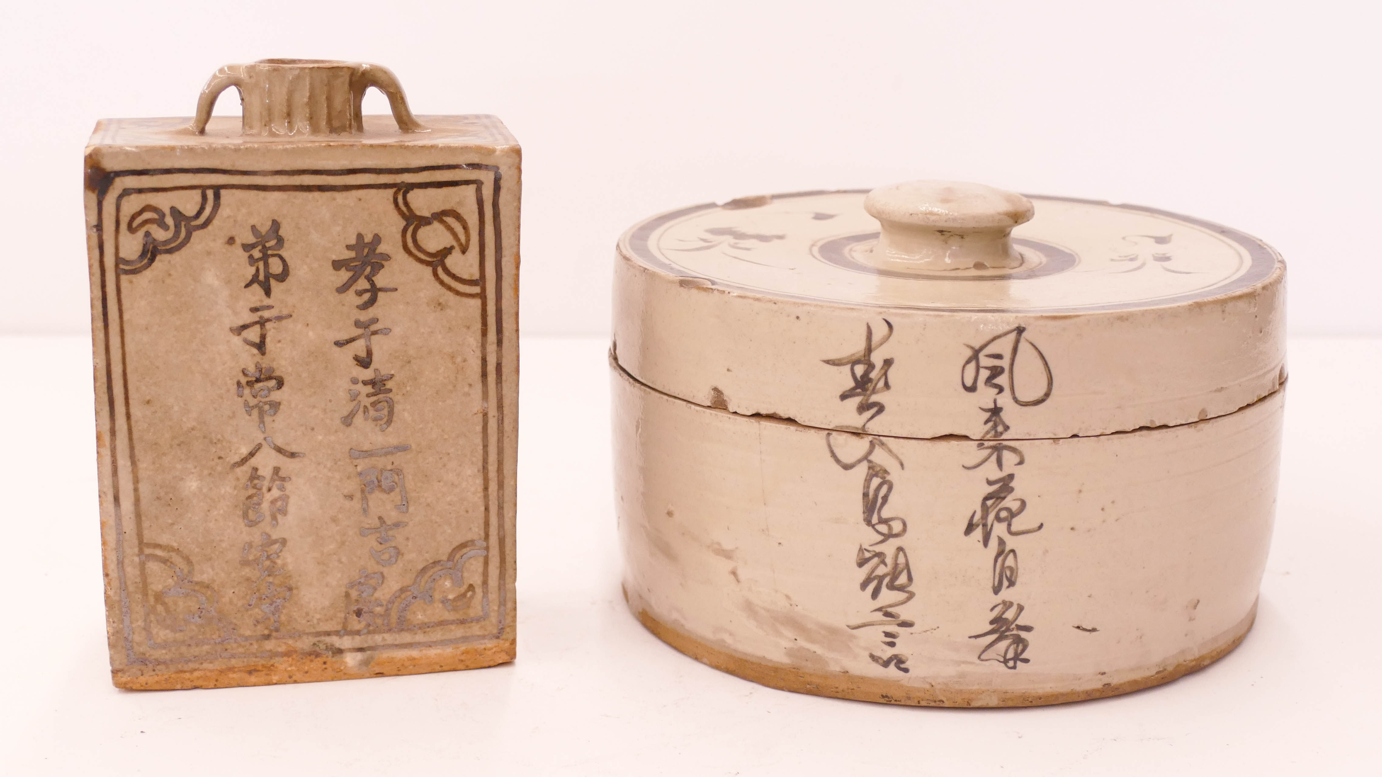 Appraisal: pc Chinese Ming Cizhou Cosmetic Box and Jar Includes an