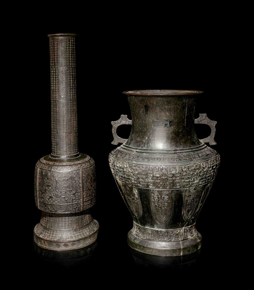 Appraisal: Two Archaistic Bronze Vases Height of taller in cm Two