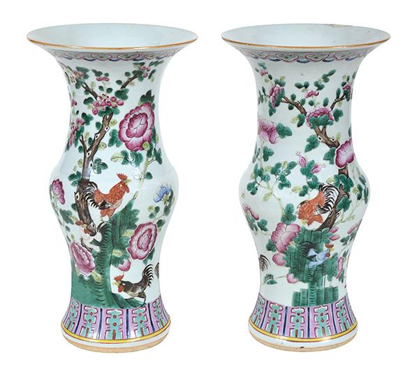 Appraisal: A PAIR OF CHINESE PORCELAIN ENAMEL GU-SHAPED VASES decorated in