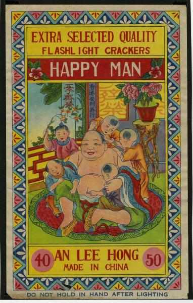 Appraisal: Happy Man Brick Label Class Manufactured by An Lee Hong