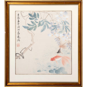 Appraisal: Gao Yihong Chinese - Flowers and Gold Fishtwo ink and