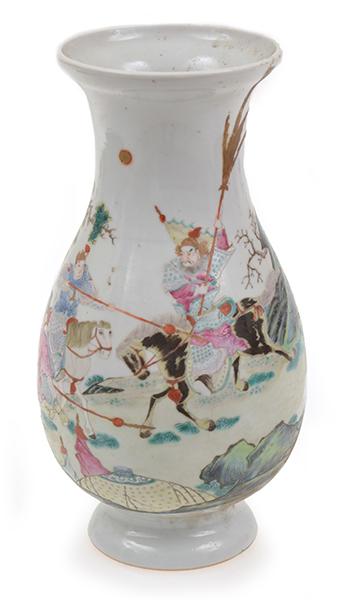 Appraisal: TH CENTURY CHINESE FAMILLE ROSE GLOBULAR VASE ALL FAULTS