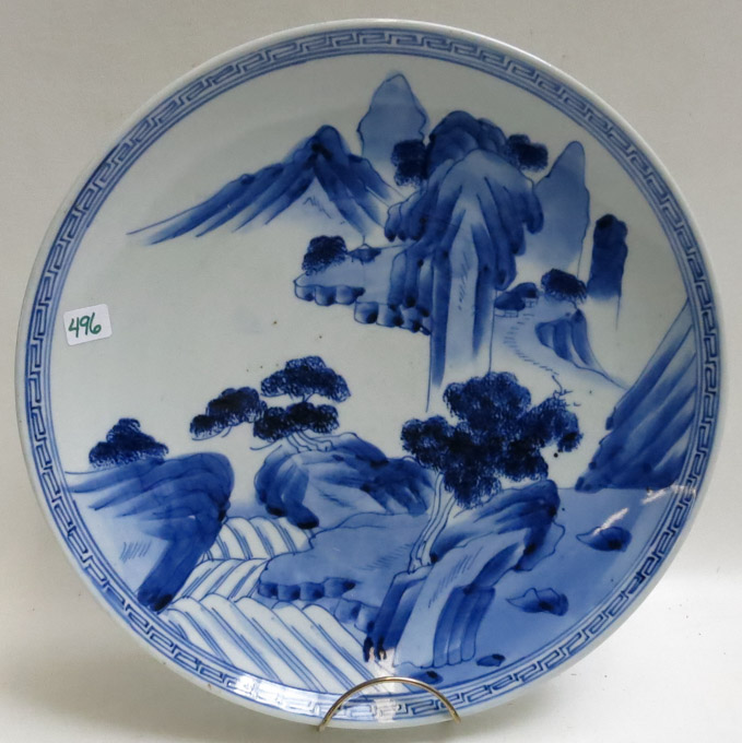 Appraisal: AN ORIENTAL BLUE AND WHITE PORCELAIN CHARGER with central painted